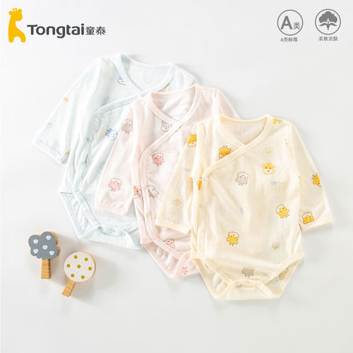 童泰婴儿莫代尔夏季长袖包屁衣