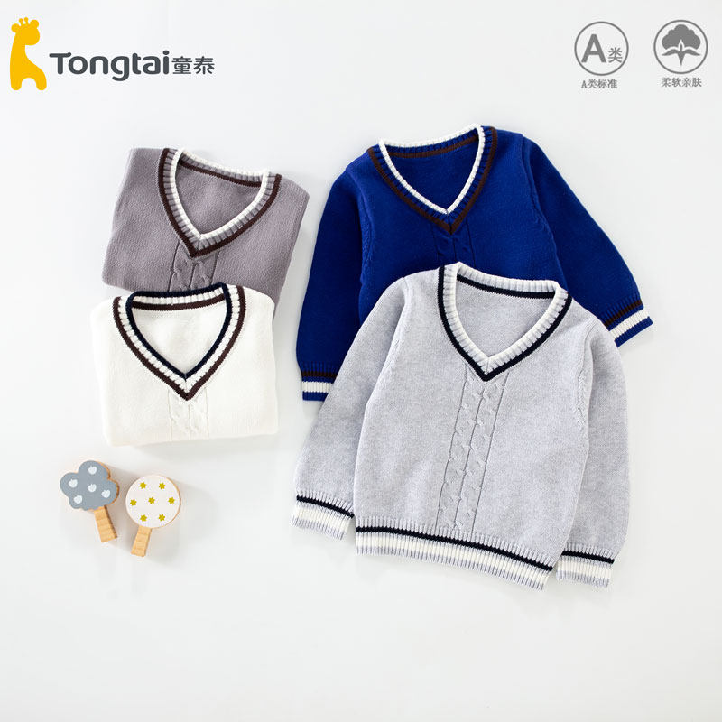 童泰休闲细秋季无男女纯棉毛衣