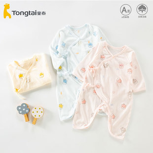 童泰新生婴儿夏季薄连体衣宝宝蝴蝶哈衣小月龄长袖衣服a类0-3个月