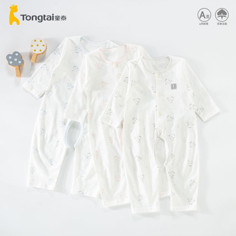 童泰婴儿连体衣家居服