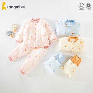 童泰婴儿加厚棉衣套装高腰护肚子纯棉a类宝宝秋冬棉衣分体两件套1