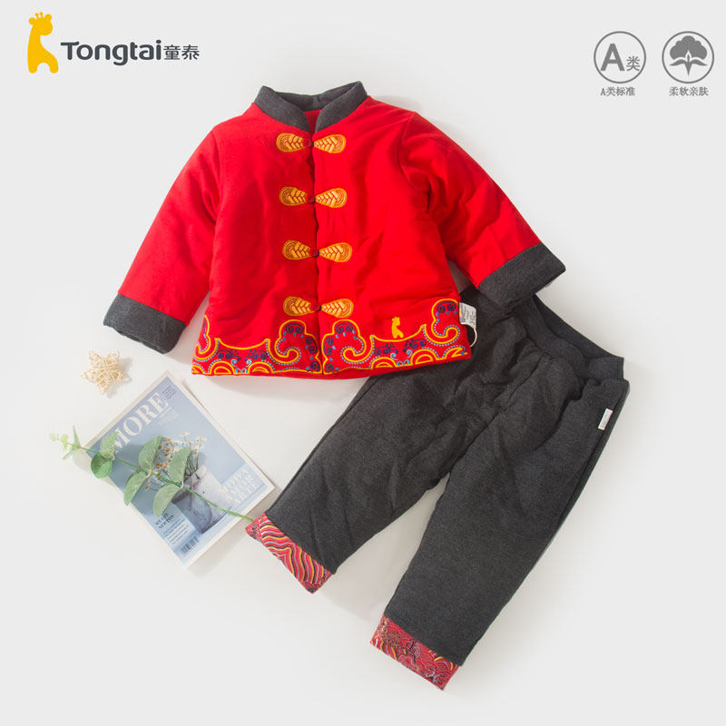 童泰儿童唐装男童中国风过年喜庆衣服宝宝冬季拜年服冬款棉衣红色