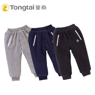 童泰宝宝棉裤 一岁2冬天一条过冬3婴儿外出男 外穿加厚夹棉小童冬季