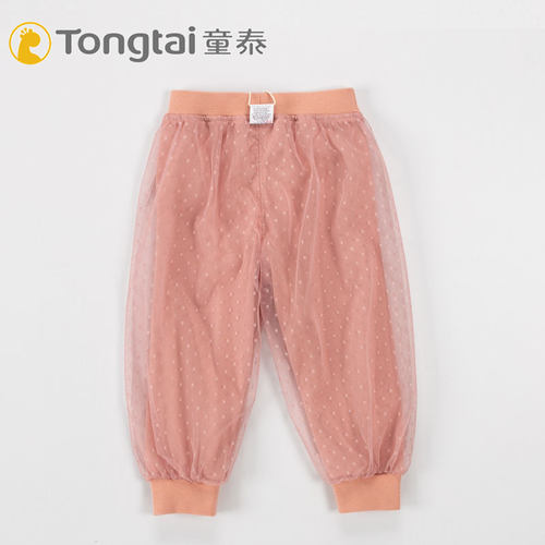 童泰裤子婴儿薄款网纱洋气宽松