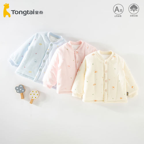 童泰婴儿棉袄内胆棉服