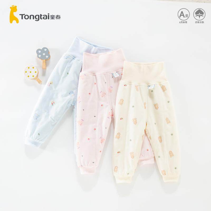 童泰婴儿高腰护肚棉裤宝宝冬季棉裤纯棉打底裤男童女童秋冬保暖裤,童装/婴儿装/亲子装,保暖裤,淘宝优惠券,粉丝福利购,淘宝优惠卷