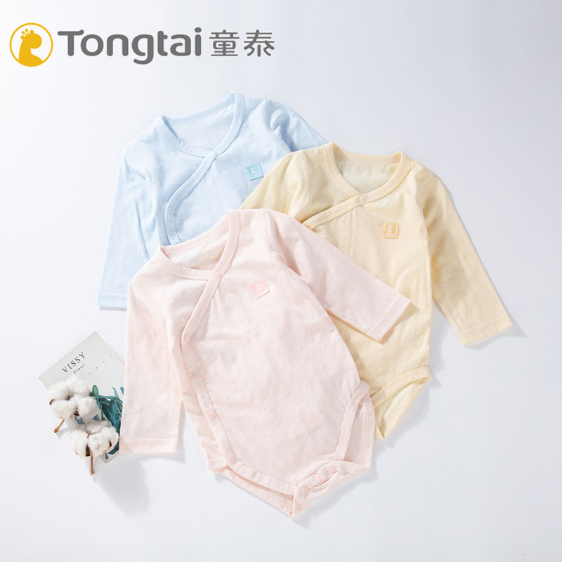 童泰包屁衣男孩三角哈衣a类纯棉