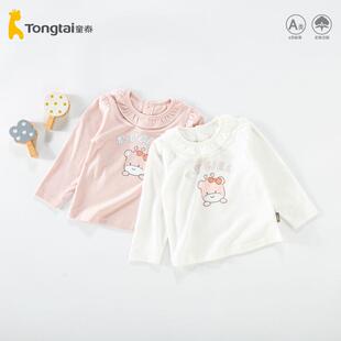 童泰女宝宝打底衫春装女童长袖T恤衫上衣1-5岁儿童岁春秋衣服内搭