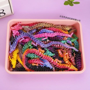 A30厘米3d打印五彩龙益智玩具解压跨境   热销摆件新颖玩具好卖