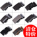 皮带扣男自动扣头3.5卡扣卡子正品 带扣子配件 腰带合金扣头商务裤