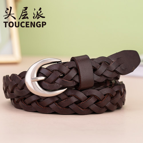 皮带细款牛皮休闲韩版免打孔腰带