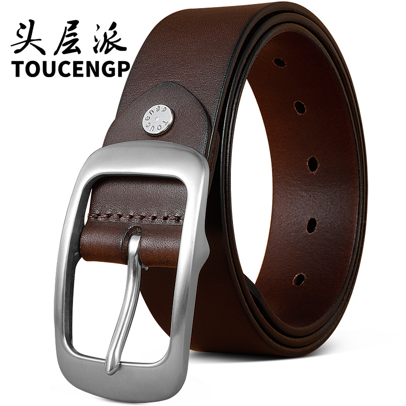 皮带男不锈钢头层牛皮真皮纯牛皮针扣牛仔裤腰带休闲青年中年简约