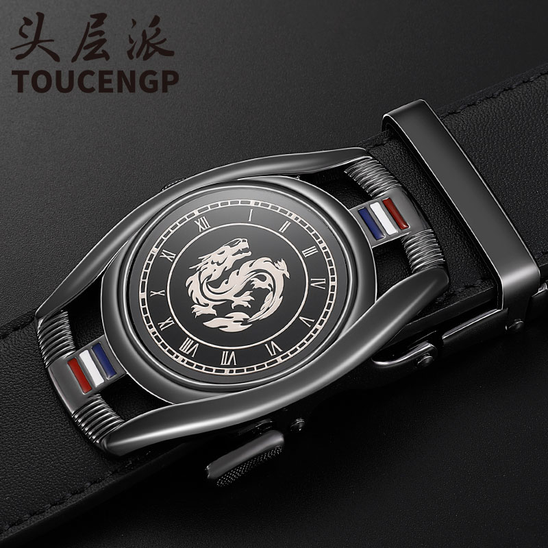 头层正品商务年轻人时尚潮流皮带