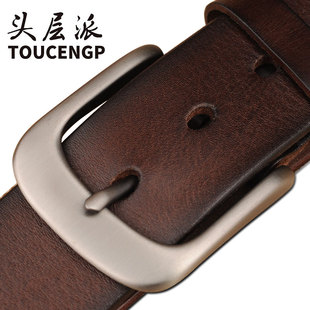 加长皮带男大码 胖子真皮腰带肥佬150cm针扣头层纯牛皮超长140耐用