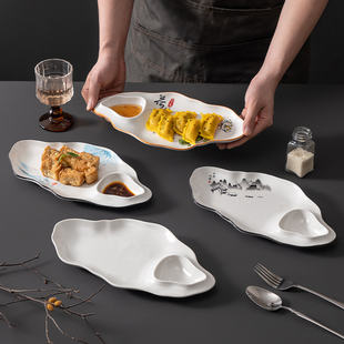 饺子盘白灼虾盘有格带醋碟子农家乐酒店餐厅饭店专用家用薯条饺盘