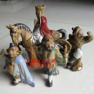 西游记摆件盆景配件假山居家装 饰陶瓷人物淘公仔唐僧孙悟空猪八戒