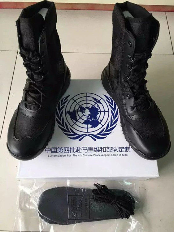 Bottes militaires pour homme - Ref 1398077 Image 1