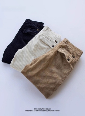 阿美咔叽重磅灯芯绒裤男士秋冬季日系复古潮牌条绒直筒宽松长裤子