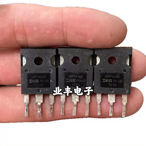 原装拆机 IRFP4468 IRFP4468PBF 大功率场效应管 MOS管195A 100V