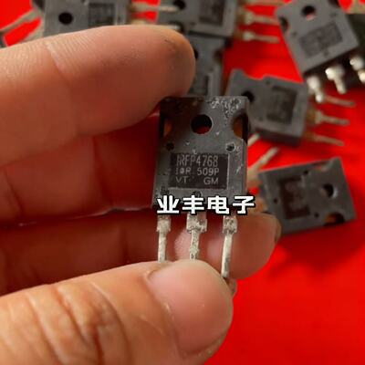 IRFP4768 4768 原装进口拆机原字 93A250V 大功率MOS场效应管