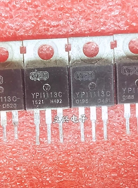 YP11113C SEM1113C YPI1113C 130A 110V MOS场效应 拆机控制器