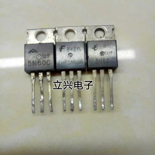 充电器常用三极管拆机 FQP5N60C 5N60 TO-220 5A/600VMOS场效应管