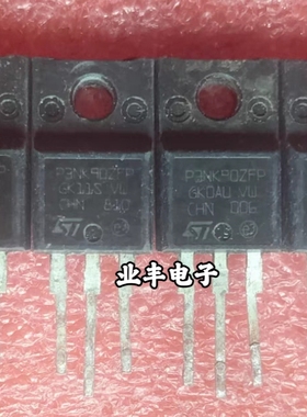 STP3NK90ZFP   P3NK90ZFP   3N90  原装进口拆机 ST  TO-220F封装