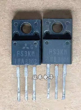 原装进口拆机 FS3KM-16   FS3KM-18A TO-220F 场效应管 质量保证