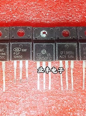 原装拆机测好 场效应 FQPF13N50 13N50 13N50C JCS13N50FT 塑封