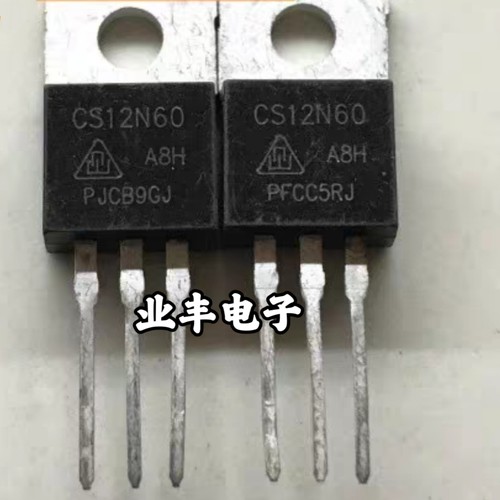原装拆机 CS12N60 JCS12N60 12A600V 场效应管电动车充电器专用