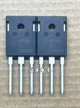 40T120FD3 40T120FD1全新原装 40A1200V IGBT管逆变电焊机常用管
