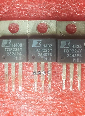 原装进口大功率管 拆机TOP226Y  测试好，质量保证