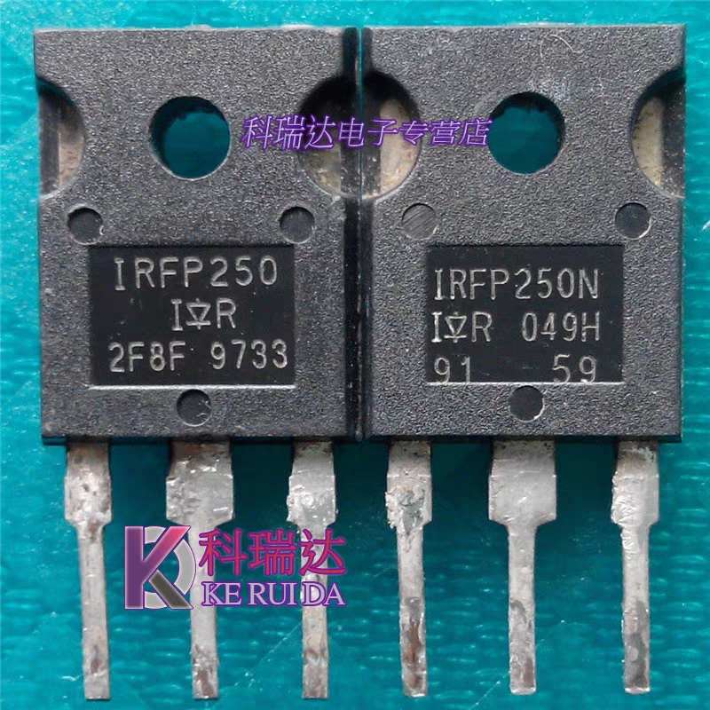 IRFP250N IRFP250 原装拆机 32A200V 常用MOS场效应管 IRFP250M