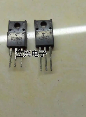 三极管 K2843 2SK2843 T0220 进口原装现货