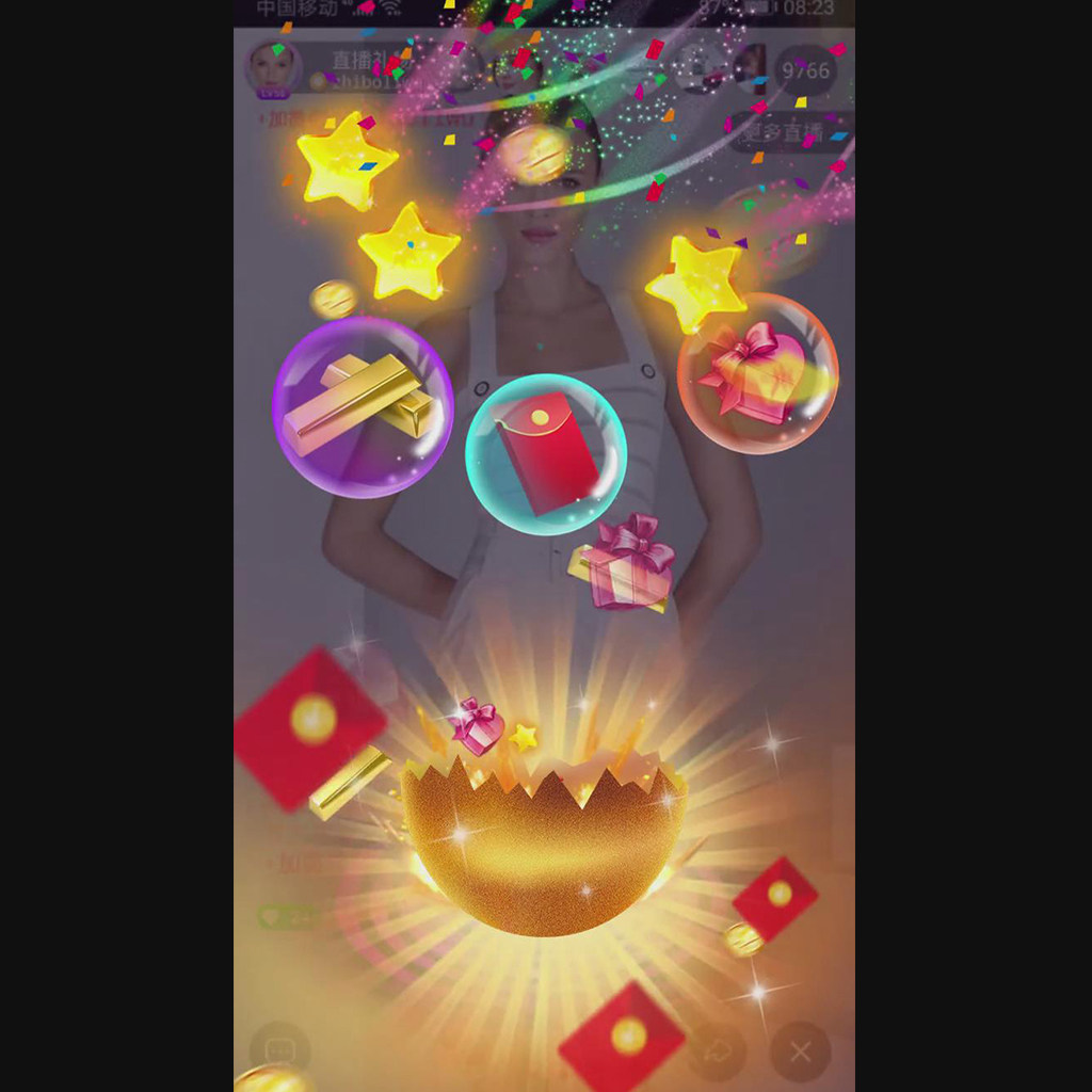 砸金蛋直播礼物 手机直播间送礼物 金蛋素材 砸金蛋中奖svga礼物,商务/设计服务,FLASH/动画制作,淘宝优惠券,粉丝福利购,淘宝优惠卷