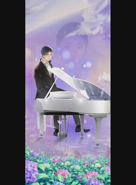 天竺琴音(声音)直播礼物 弹钢琴直播间送礼物 svga直播礼物热卖