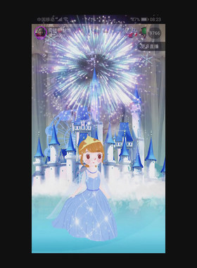 冰雪城堡直播礼物 手机直播间送礼物 城堡素材 女王城堡svga礼物