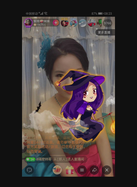 卡通女巫手机直播礼物 svga 万圣节动画视频制作 app直播间礼物