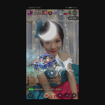 马车手机直播礼物 svga礼物动画 浪漫公主王子人物直播礼物 商用