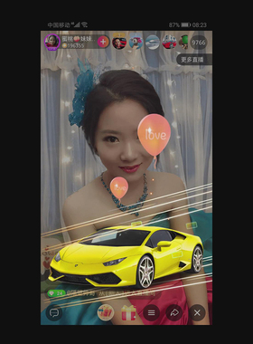 黄色跑车手机直播礼物 svga跑车直播间礼物 2020mg动画ae模板创意