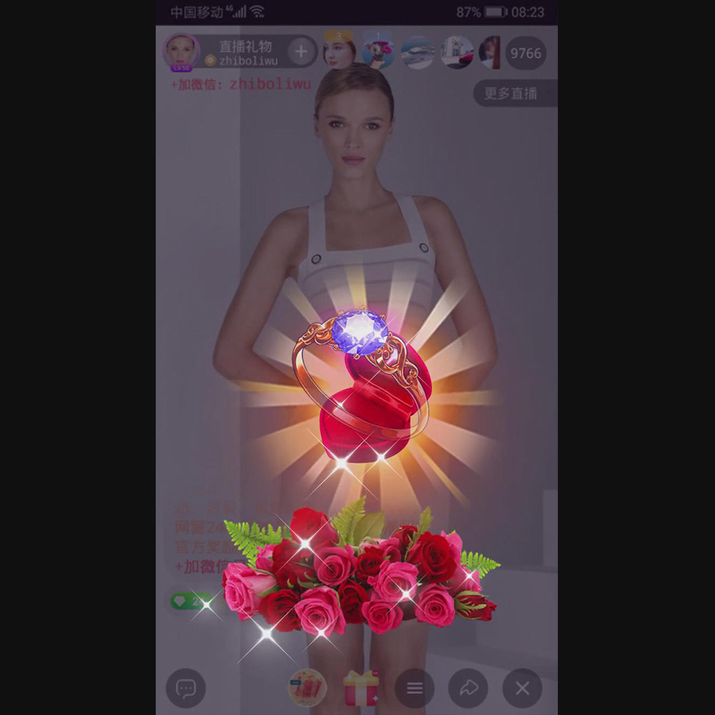 钻戒盒手机直播礼物 ae素材模板mg动画 svga动态钻石直播间送礼物,商务/设计服务,FLASH/动画制作,淘宝优惠券,粉丝福利购,淘宝优惠卷