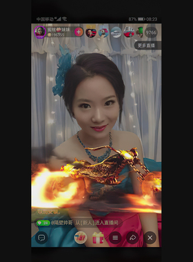 灵魂战车手机直播礼物 svga 万圣节动画制作 坐骑 app直播间礼物