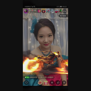 灵魂战车手机直播礼物 svga 万圣节动画制作 坐骑 app直播间礼物