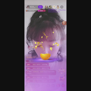 彩蛋手机直播礼物 金蛋直播礼物 砸金蛋模板svga素材 mg动画制作