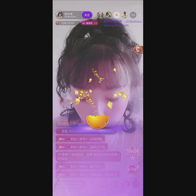 彩蛋手机直播礼物 金蛋直播礼物 砸金蛋模板svga素材 mg动画制作