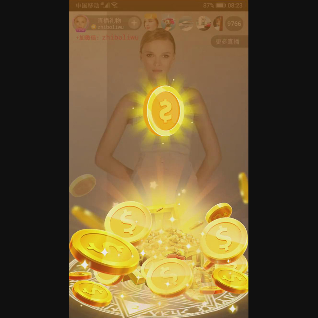 金币宝箱手机直播礼物 svga素材 ae模板转场 mg动画制作原创包邮