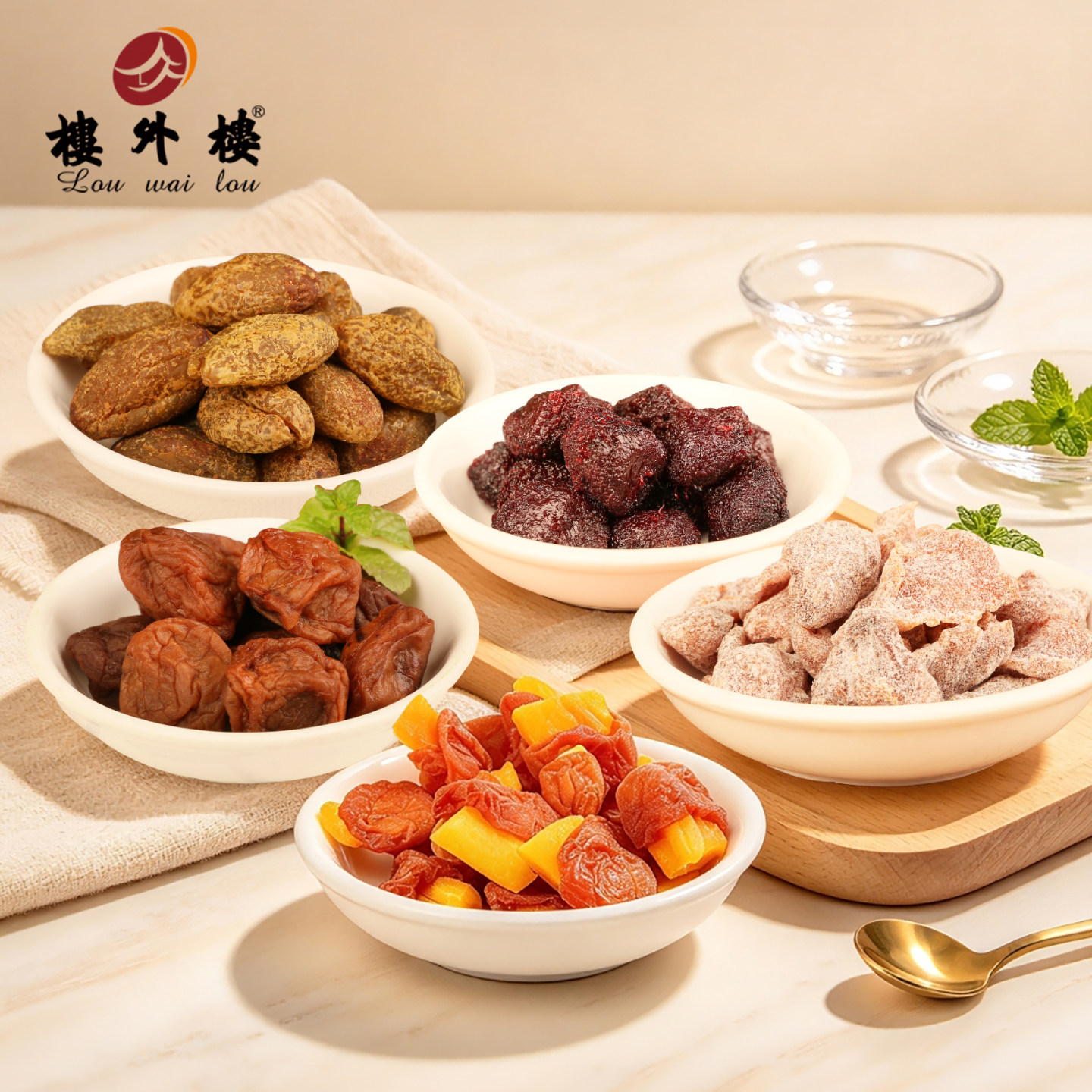 楼外楼青梅抱芒果盐津桃肉鲜奶味话梅盐渍杨梅无核橄榄蜜饯50g
