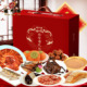 楼外楼珍宝尊礼年货礼盒鳗鱼干火腿香肠老字号杭州特产年夜饭团购
