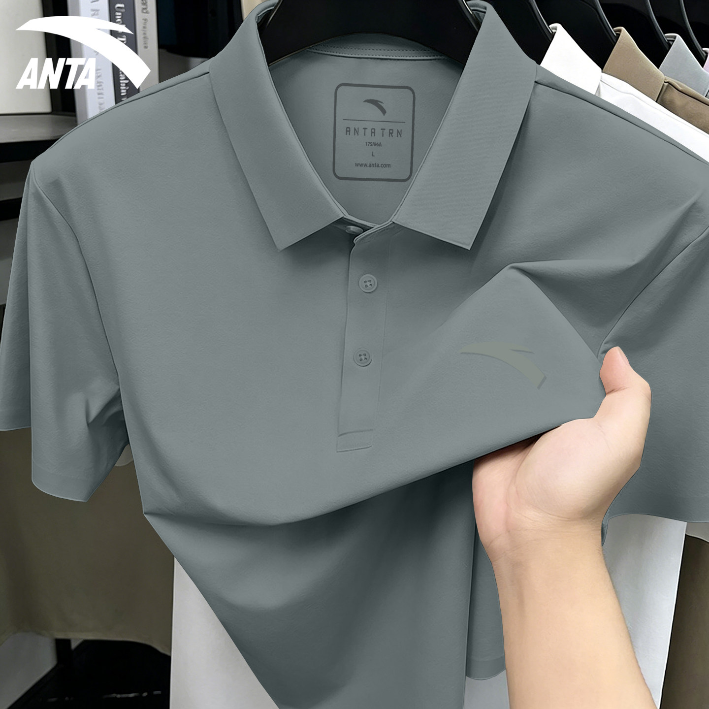 安踏冰丝polo衫男士休闲短袖夏季新款正品翻领商务爸爸装运动上衣