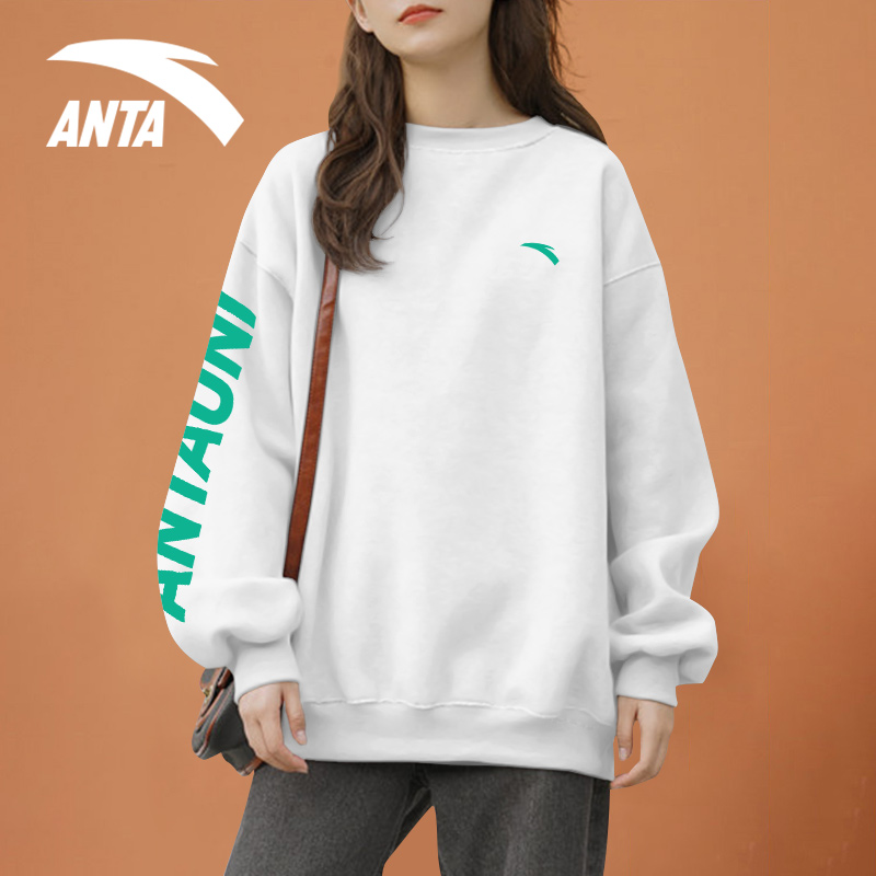 安踏圆领卫衣女宽松长袖上衣